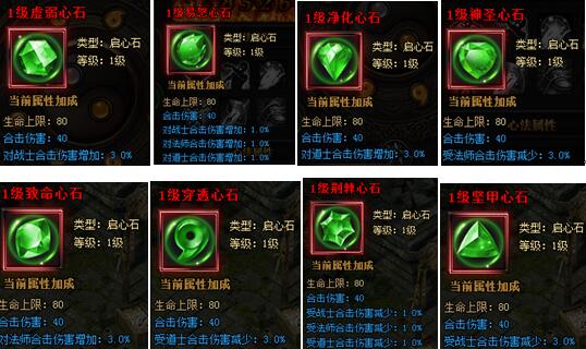 51蓝月传奇官网