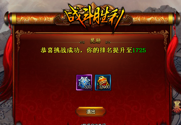 1530687273634899.png