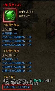 51蓝月传奇官网