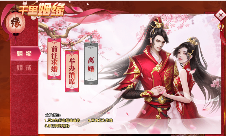 天剑狂刀新手卡