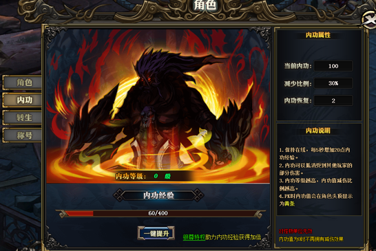 51寒刀行