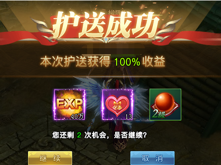 1531122385496166.png