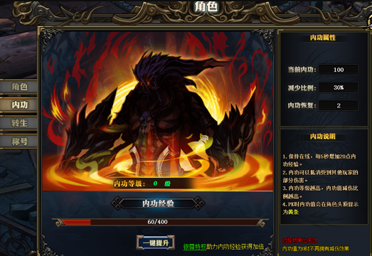 1531117542813783.png