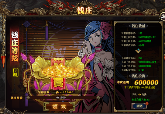 1531116459157502.png