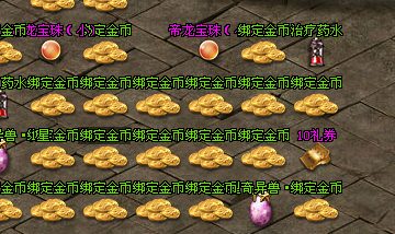 1531291940483303.png
