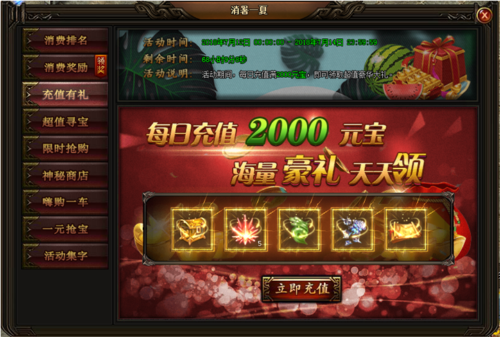 刺沙官网