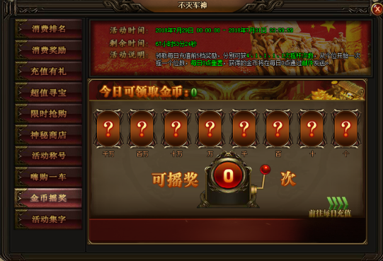 刺沙官网