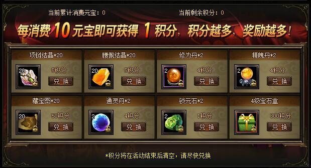 51锦衣夜行官网