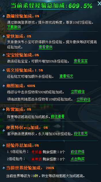 1531465100917287.png