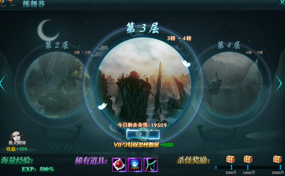 1531464786802373.png