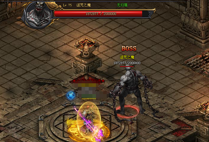 红月传奇诅咒禁地解析