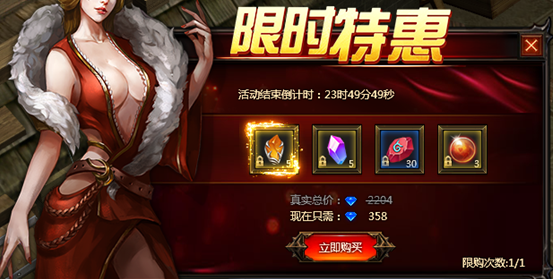 奇迹重生网页版