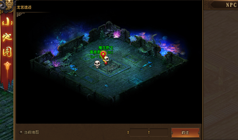 红月传奇青龙灵力材料副本打开方式