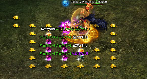 红月传奇个人boss得装备