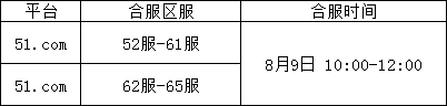 {D5754540-631A-4452-A986-481FF927FA59}.png