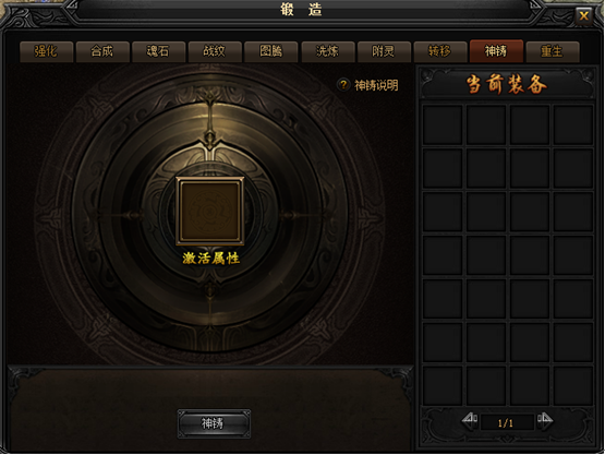 51蓝月传奇官网