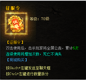 51蓝月传奇官网