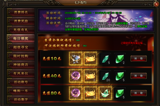 刺沙官网