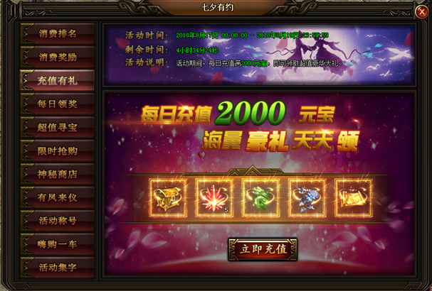 刺沙官网