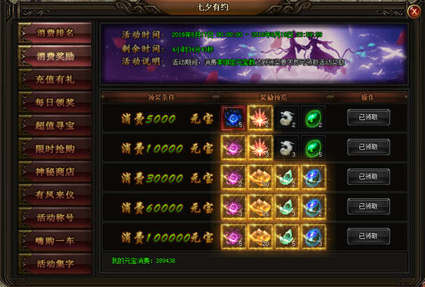 刺沙官网