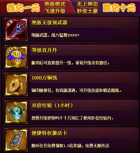 51寒刀行