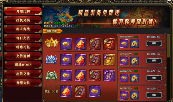 51寒刀行官网