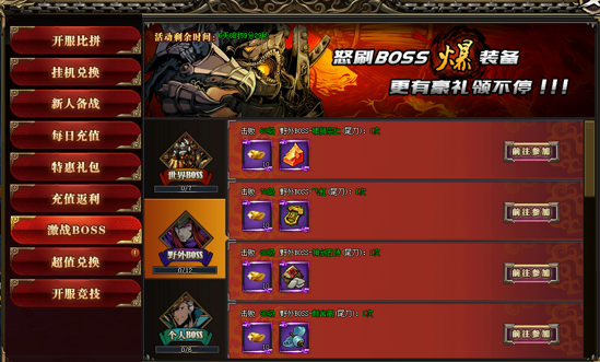 51寒刀行