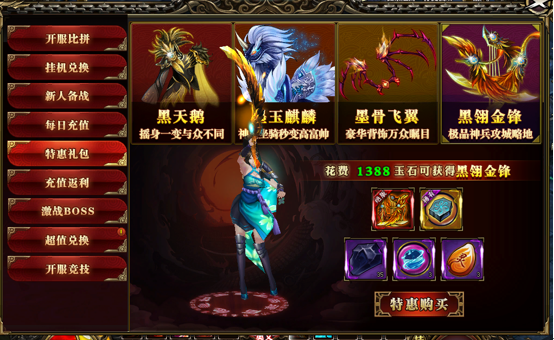 51寒刀行