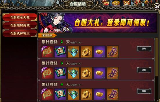 51寒刀行官网