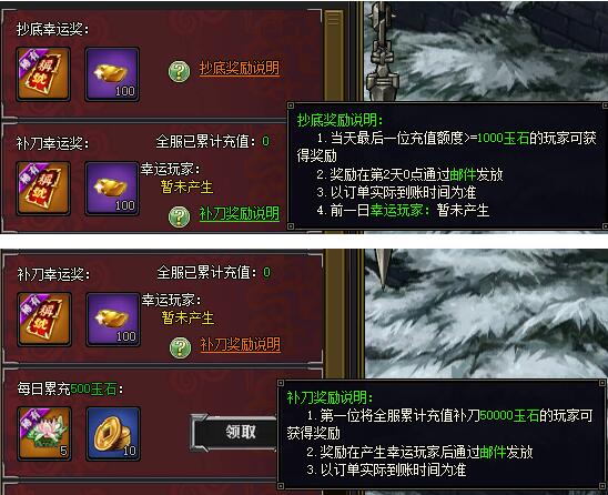 寒刀行官网