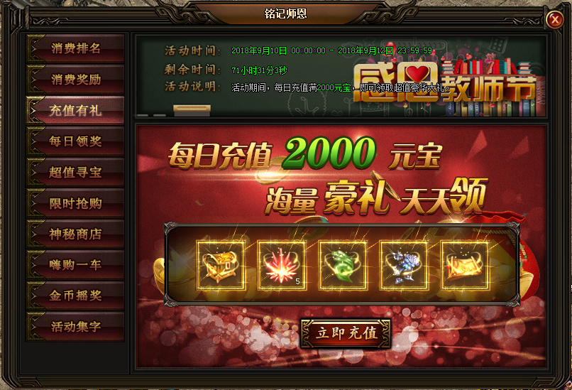 刺沙官网