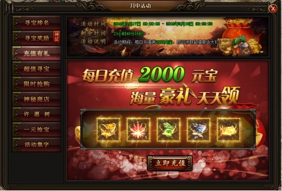 刺沙官网