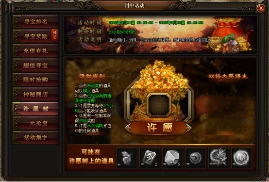 刺沙官网