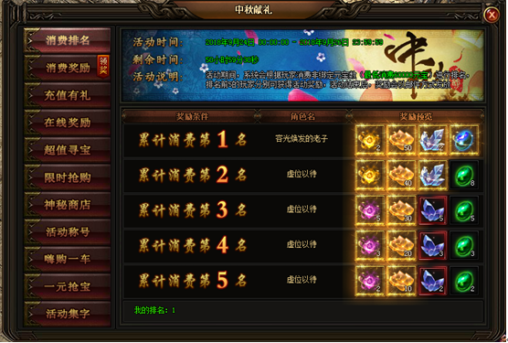 刺沙官网