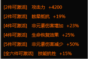 奇迹重生官网