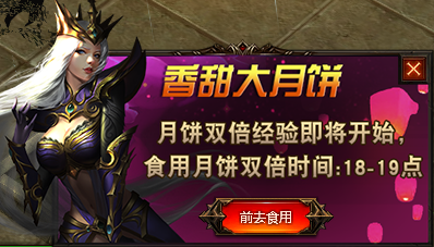 奇迹重生