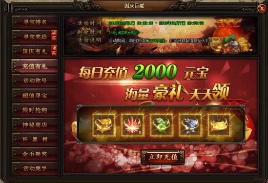 刺沙官网