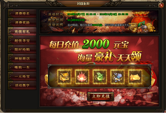 51刺沙
