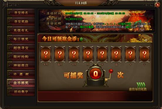 刺沙官网