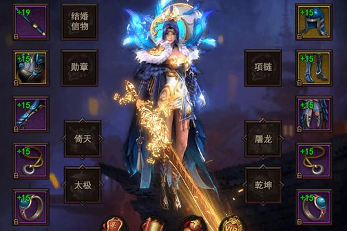 太极崛起战斗力