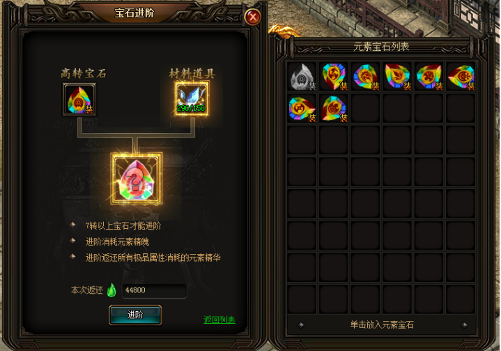 刺沙