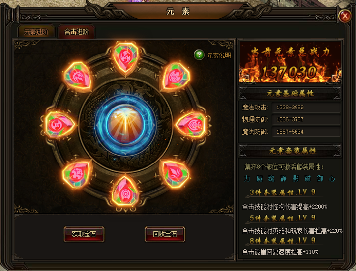 刺沙官网