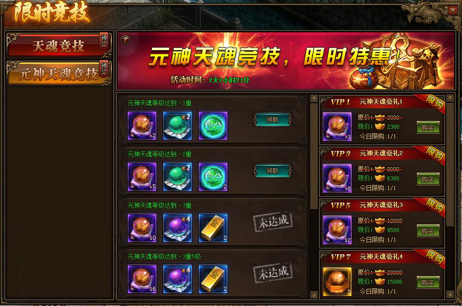 图片1.png