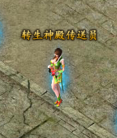 铁血皇城