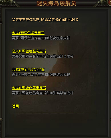 铁血皇城