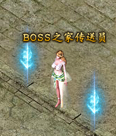 铁血皇城