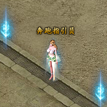 铁血皇城