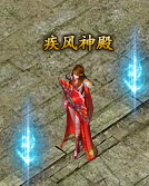 铁血皇城
