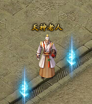 铁血皇城