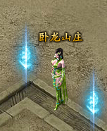 铁血皇城